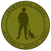 Павел Чекмазов's photo