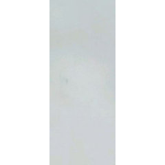 Feyline