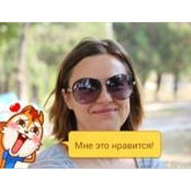 Тетяна Іваночко's photo
