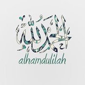 Amoon Al-khars's photo