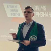 Evgeny Kuznetsovs foto