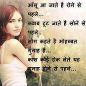 Dharmjit Jaswal's photo