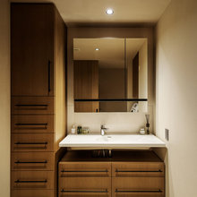 Wash Room