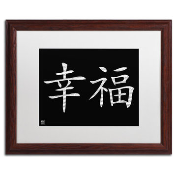 'Happiness - Horizontal Black' Matted Framed Canvas Art by Master's Fine Art