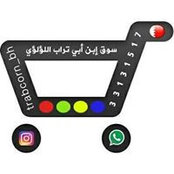 Abu Trab's photo