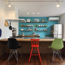 My Kitchen