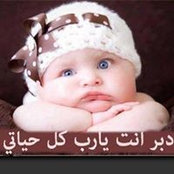 Osama Matta's photo