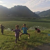 Foto di Mayuko Rutledge