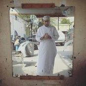 Photo de Sultan Al Rawahi
