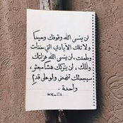 Foto von Asmaa Soliman