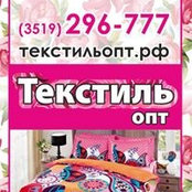 Наталья Корнилова's photo