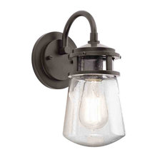 outdoor lights