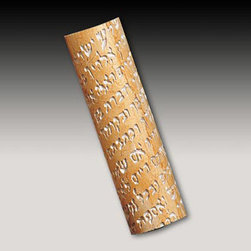 Mezuzahs - Products