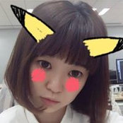 Foto de 竹内愛