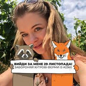 Henrietta Sztraton's photo