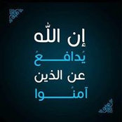آلاء القاضي's photo