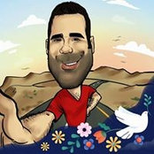 Eliran Ditchi's photo