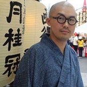 Fuyuki Fukayas billede