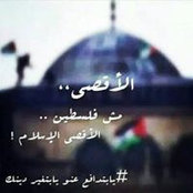 Dalya Khaleds foto