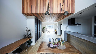 愛知県の建築家 人気ベスト15 Houzz ハウズ