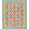 Colorful, Flat Weave Natural Wool, Hand Woven Afghan Kilim Rug, 8'3"x9'9"