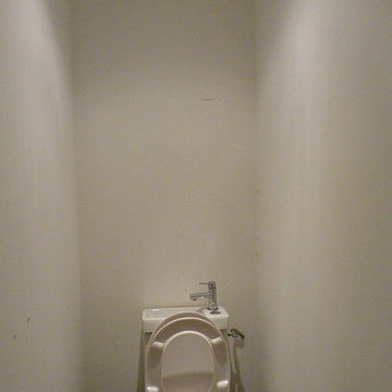 Des WC vintage!