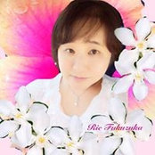 Foto von Rie Fukuzuka