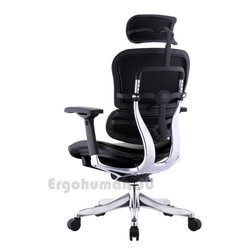 ERGOHUMAN Plus Lux - Ортопедические компьютерные кожаные кресла для кабинета - Office Chairs