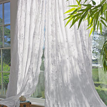 voile