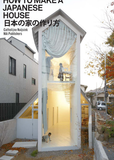 Современный  "How to Make a Japanese House" by Cathelijne Nuijsink