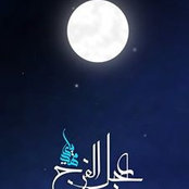 مريم الفريد's photo