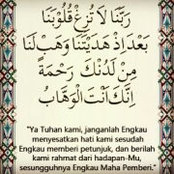 Siti L Zaini Zaini's photo
