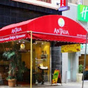 AnTalia NYC's photo