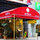 AnTalia NYC