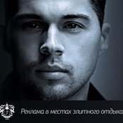 Сергей Киселев's photo