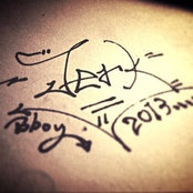 Photo de bboy520 bboy520