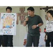 Ian Michael Enriquez's photo