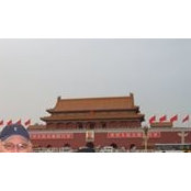 Ron Lee's photo