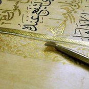 Foto von نستاسا ألكساندرا