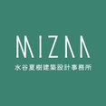 水谷夏樹建築設計事務所|MIZAAさんのプロフィール写真