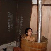 Shuji Nishimuras foto