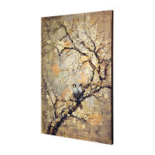 Living Room Art