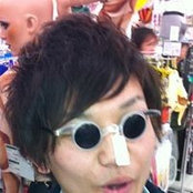 Foto di Satoshi Kaede