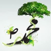 Mohammed Bin Nasser's photo