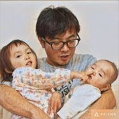 Foto von Yuki Tsuge