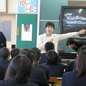 Foto von Kotaro Sato