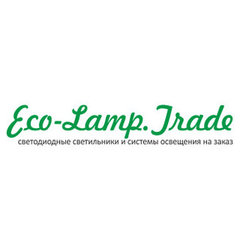 Eco Lamp Trade