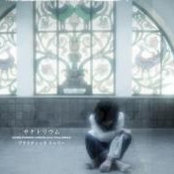 Yuming Chang's photo