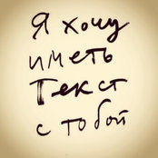 Gera Grudev's photo