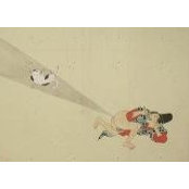 Cyn Ward's photo
